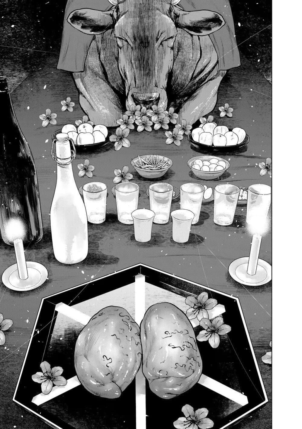 Manga-lc-com อ่านมังงะ อ่านการ์ตูน ออนไลน์ ฟรี Furitsumore Kodoku na Shi yo ตอนที่ 1 2 3 4 5 6 7 8 9 10 11 12 13 14 ฟรี ไม่มีโฆษณา Manga-lc - อ่าน มังงะ อ่าน การ์ตูน ออนไลน์ อ่านมังงะ ฟรี