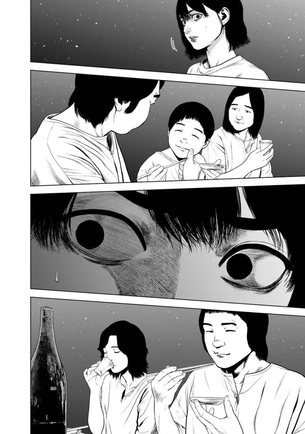 Manga-lc-com อ่านมังงะ อ่านการ์ตูน ออนไลน์ ฟรี Furitsumore Kodoku na Shi yo ตอนที่ 1 2 3 4 5 6 7 8 9 10 11 12 13 14 ฟรี ไม่มีโฆษณา Manga-lc - อ่าน มังงะ อ่าน การ์ตูน ออนไลน์ อ่านมังงะ ฟรี