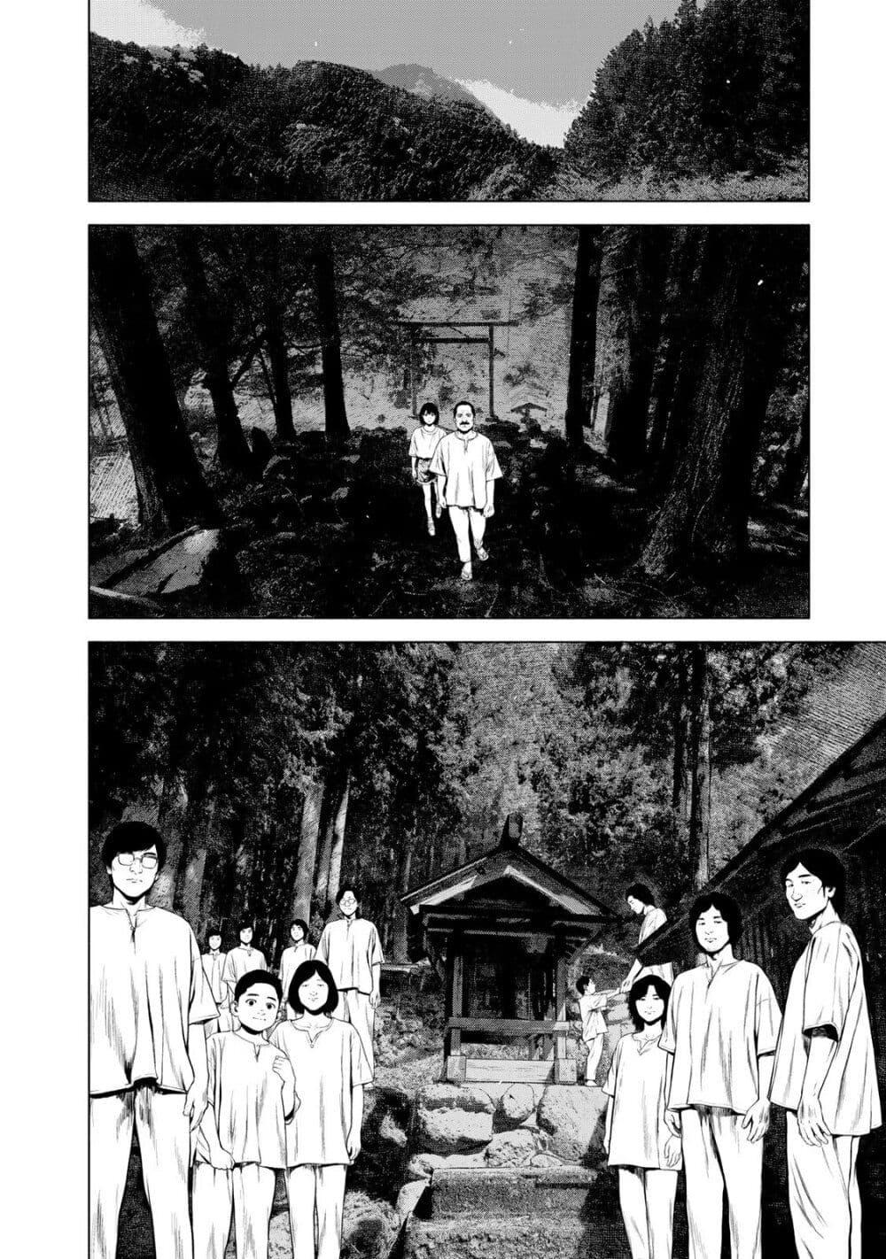 Manga-lc-com อ่านมังงะ อ่านการ์ตูน ออนไลน์ ฟรี Furitsumore Kodoku na Shi yo ตอนที่ 1 2 3 4 5 6 7 8 9 10 11 12 13 14 ฟรี ไม่มีโฆษณา Manga-lc - อ่าน มังงะ อ่าน การ์ตูน ออนไลน์ อ่านมังงะ ฟรี