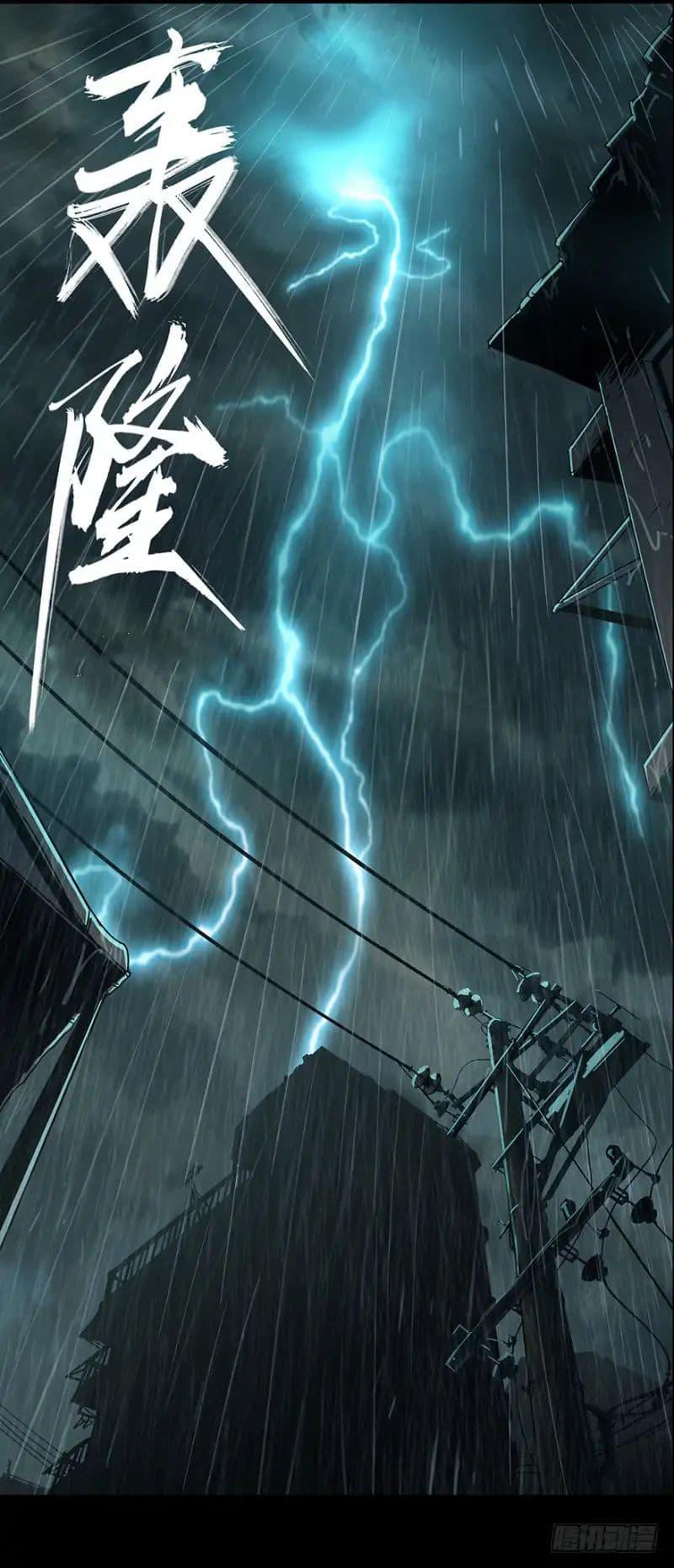 Manga-lc-com อ่านมังงะ อ่านการ์ตูน ออนไลน์ ฟรี DaXiangWuXing (Taoist) ตอนที่ 1 2 3 4 5 6 7 8 9 10 11 12 13 14 ฟรี ไม่มีโฆษณา Manga-lc - อ่าน มังงะ อ่าน การ์ตูน ออนไลน์ อ่านมังงะ ฟรี