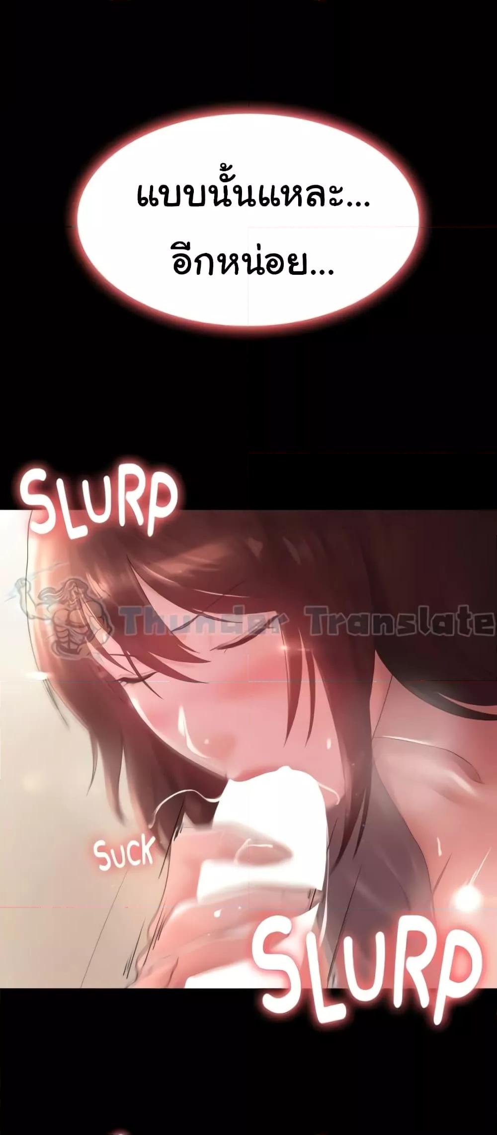 Doujin-Lc- อ่าน โดจิน มังฮวา เกาหลี ญี่ปุ่น จีน แปลไทย Ma’am, It’s on SALE! ตอนที่ 1 2 3 4 5 6 7 8 9 10 11 12 13 14 ฟรี ไม่มีโฆษณา อ่าน โดจิน Manhwa เกาหลี ญี่ปุ่น จีน เรามีครบ คัดมาให้เน้นๆ โดจิน 18+ รับประกันความฟินโดย  Doujin Lc