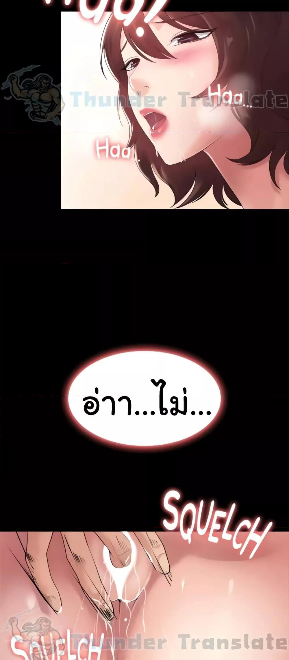 Doujin-Lc- อ่าน โดจิน มังฮวา เกาหลี ญี่ปุ่น จีน แปลไทย Ma’am, It’s on SALE! ตอนที่ 1 2 3 4 5 6 7 8 9 10 11 12 13 14 ฟรี ไม่มีโฆษณา อ่าน โดจิน Manhwa เกาหลี ญี่ปุ่น จีน เรามีครบ คัดมาให้เน้นๆ โดจิน 18+ รับประกันความฟินโดย  Doujin Lc