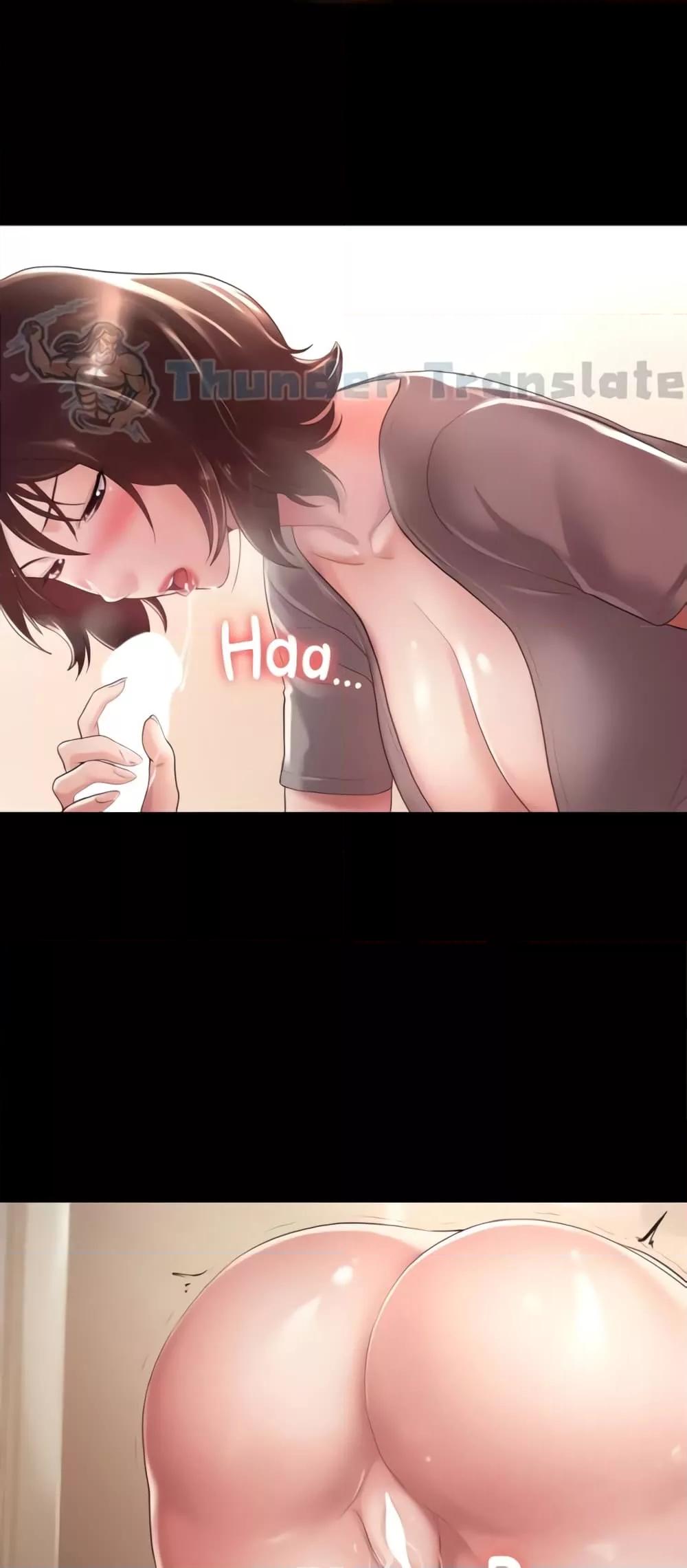 Doujin-Lc- อ่าน โดจิน มังฮวา เกาหลี ญี่ปุ่น จีน แปลไทย Ma’am, It’s on SALE! ตอนที่ 1 2 3 4 5 6 7 8 9 10 11 12 13 14 ฟรี ไม่มีโฆษณา อ่าน โดจิน Manhwa เกาหลี ญี่ปุ่น จีน เรามีครบ คัดมาให้เน้นๆ โดจิน 18+ รับประกันความฟินโดย  Doujin Lc