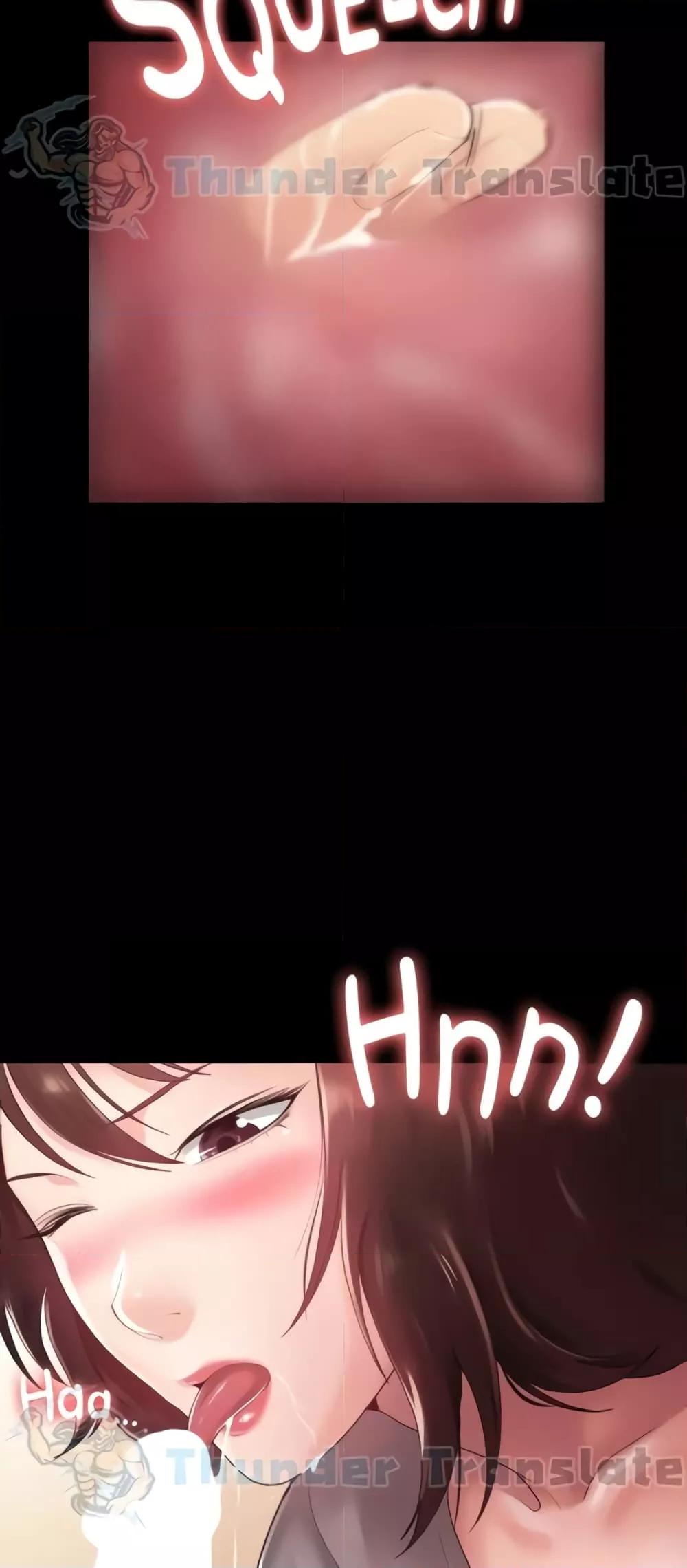 Doujin-Lc- อ่าน โดจิน มังฮวา เกาหลี ญี่ปุ่น จีน แปลไทย Ma’am, It’s on SALE! ตอนที่ 1 2 3 4 5 6 7 8 9 10 11 12 13 14 ฟรี ไม่มีโฆษณา อ่าน โดจิน Manhwa เกาหลี ญี่ปุ่น จีน เรามีครบ คัดมาให้เน้นๆ โดจิน 18+ รับประกันความฟินโดย  Doujin Lc