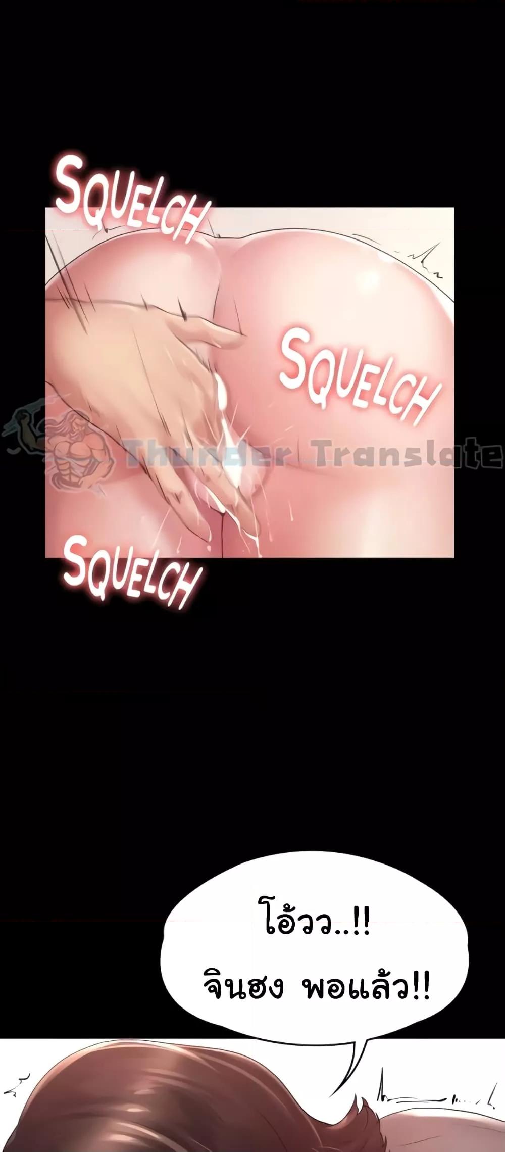 Doujin-Lc- อ่าน โดจิน มังฮวา เกาหลี ญี่ปุ่น จีน แปลไทย Ma’am, It’s on SALE! ตอนที่ 1 2 3 4 5 6 7 8 9 10 11 12 13 14 ฟรี ไม่มีโฆษณา อ่าน โดจิน Manhwa เกาหลี ญี่ปุ่น จีน เรามีครบ คัดมาให้เน้นๆ โดจิน 18+ รับประกันความฟินโดย  Doujin Lc