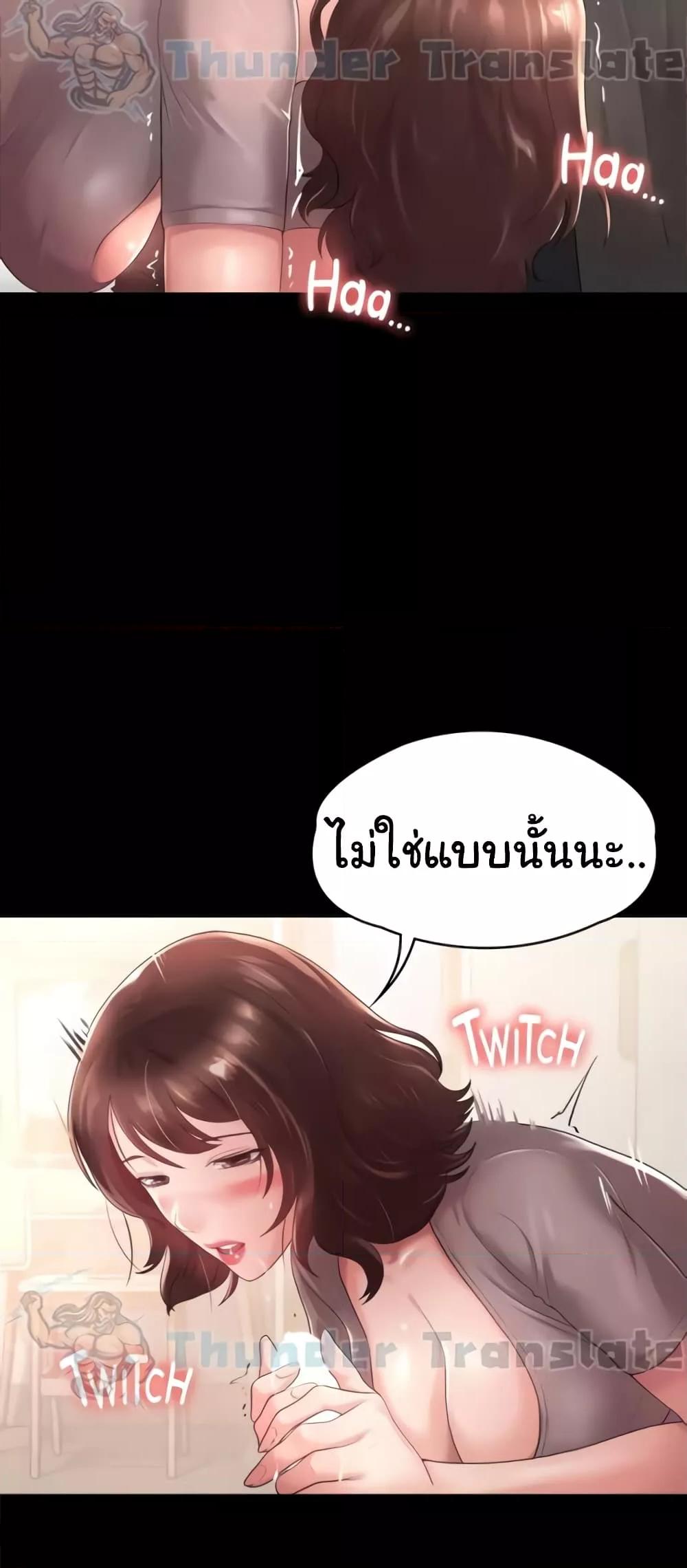 Doujin-Lc- อ่าน โดจิน มังฮวา เกาหลี ญี่ปุ่น จีน แปลไทย Ma’am, It’s on SALE! ตอนที่ 1 2 3 4 5 6 7 8 9 10 11 12 13 14 ฟรี ไม่มีโฆษณา อ่าน โดจิน Manhwa เกาหลี ญี่ปุ่น จีน เรามีครบ คัดมาให้เน้นๆ โดจิน 18+ รับประกันความฟินโดย  Doujin Lc