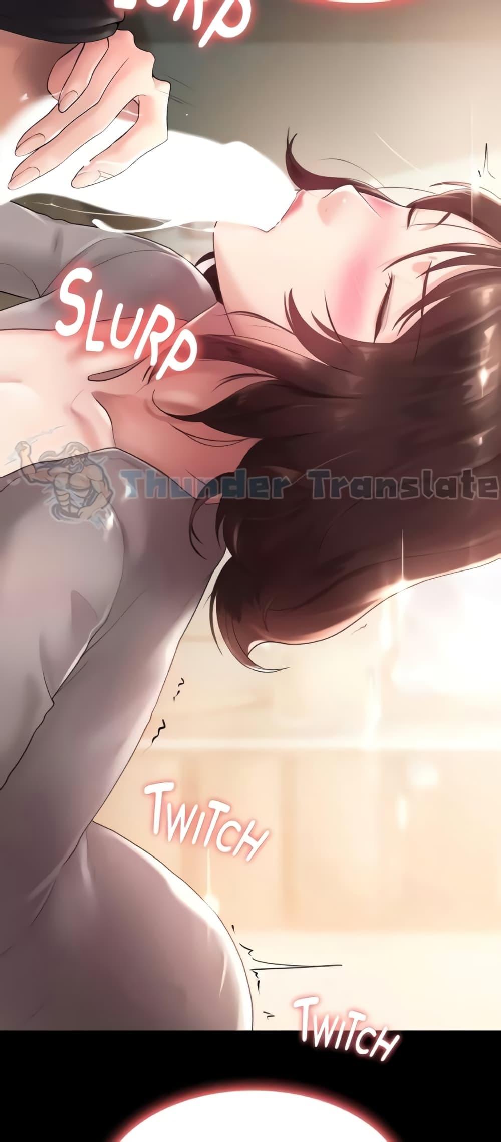 Doujin-Lc- อ่าน โดจิน มังฮวา เกาหลี ญี่ปุ่น จีน แปลไทย Ma’am, It’s on SALE! ตอนที่ 1 2 3 4 5 6 7 8 9 10 11 12 13 14 ฟรี ไม่มีโฆษณา อ่าน โดจิน Manhwa เกาหลี ญี่ปุ่น จีน เรามีครบ คัดมาให้เน้นๆ โดจิน 18+ รับประกันความฟินโดย  Doujin Lc