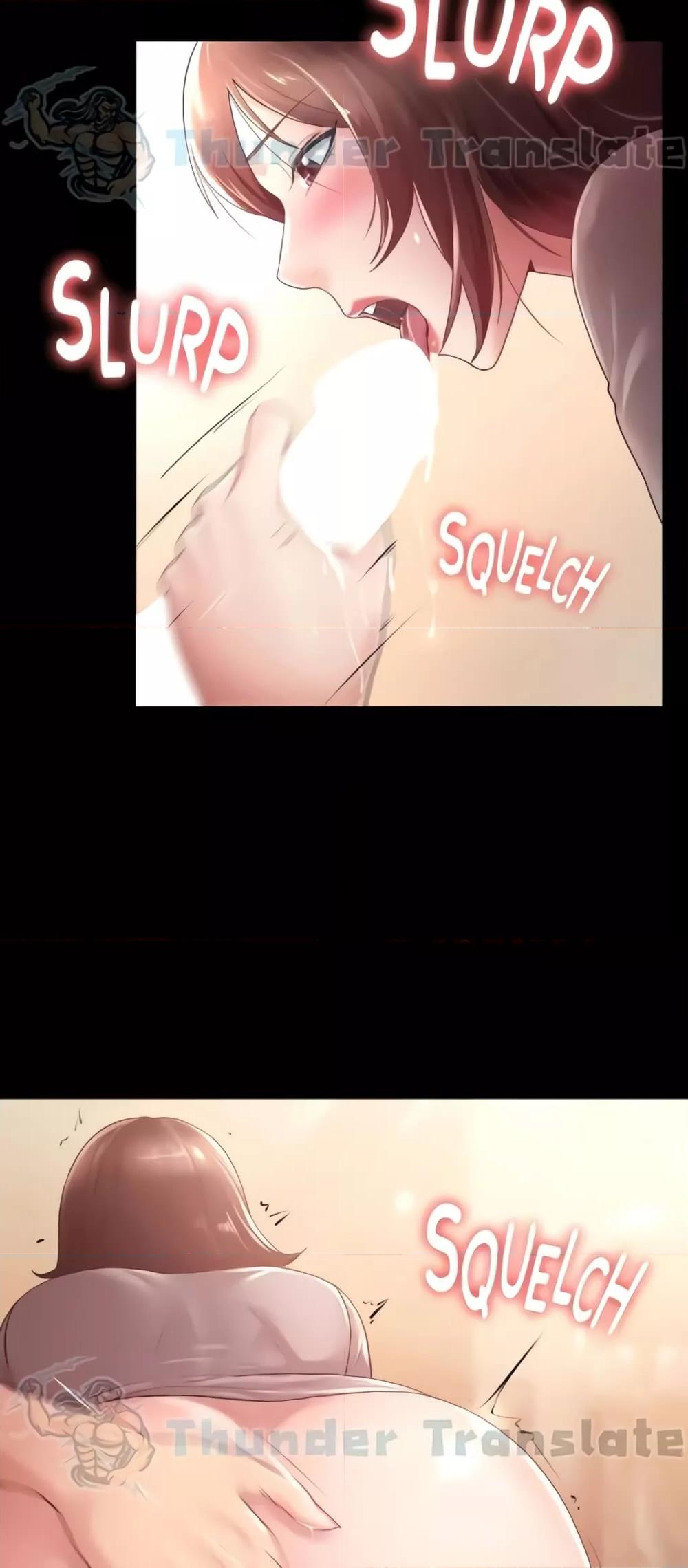 Doujin-Lc- อ่าน โดจิน มังฮวา เกาหลี ญี่ปุ่น จีน แปลไทย Ma’am, It’s on SALE! ตอนที่ 1 2 3 4 5 6 7 8 9 10 11 12 13 14 ฟรี ไม่มีโฆษณา อ่าน โดจิน Manhwa เกาหลี ญี่ปุ่น จีน เรามีครบ คัดมาให้เน้นๆ โดจิน 18+ รับประกันความฟินโดย  Doujin Lc