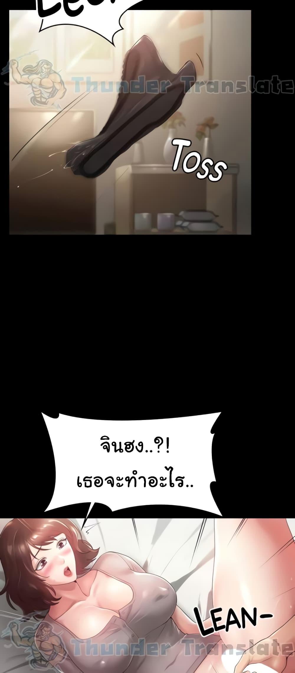 Doujin-Lc- อ่าน โดจิน มังฮวา เกาหลี ญี่ปุ่น จีน แปลไทย Ma’am, It’s on SALE! ตอนที่ 1 2 3 4 5 6 7 8 9 10 11 12 13 14 ฟรี ไม่มีโฆษณา อ่าน โดจิน Manhwa เกาหลี ญี่ปุ่น จีน เรามีครบ คัดมาให้เน้นๆ โดจิน 18+ รับประกันความฟินโดย  Doujin Lc