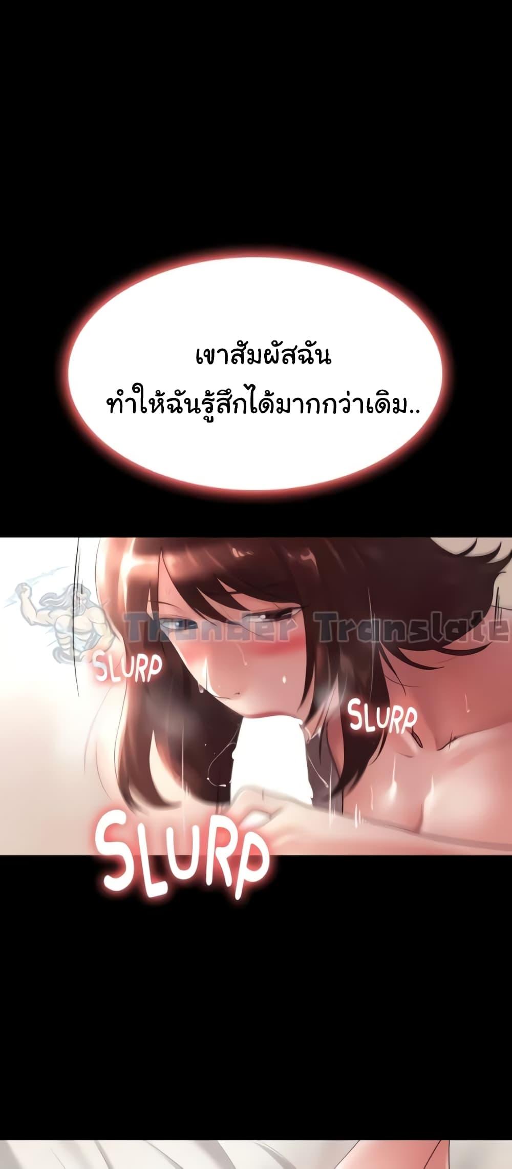 Doujin-Lc- อ่าน โดจิน มังฮวา เกาหลี ญี่ปุ่น จีน แปลไทย Ma’am, It’s on SALE! ตอนที่ 1 2 3 4 5 6 7 8 9 10 11 12 13 14 ฟรี ไม่มีโฆษณา อ่าน โดจิน Manhwa เกาหลี ญี่ปุ่น จีน เรามีครบ คัดมาให้เน้นๆ โดจิน 18+ รับประกันความฟินโดย  Doujin Lc