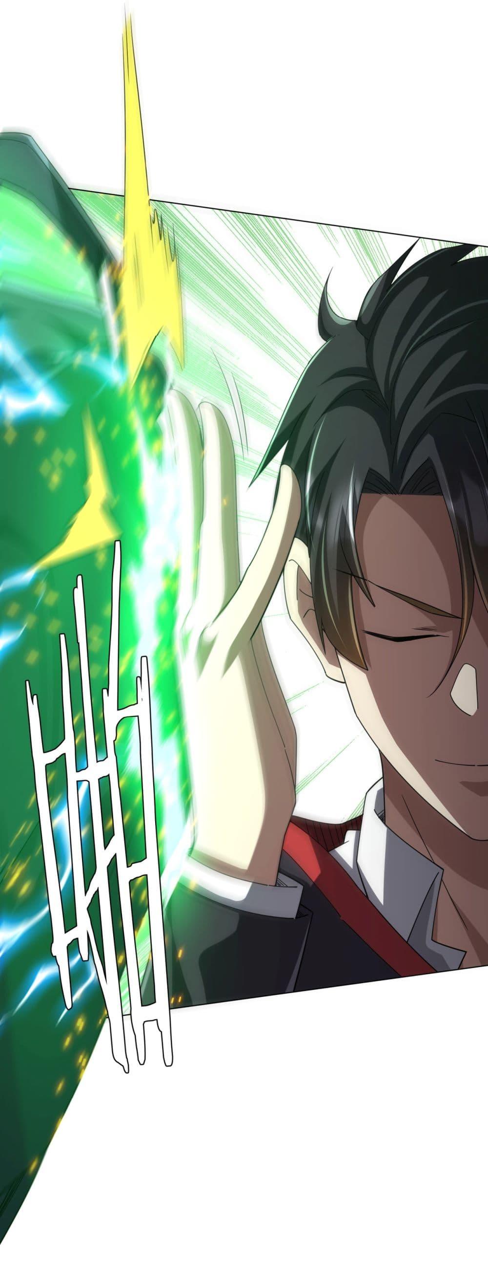 Manga-lc-com อ่านมังงะ อ่านการ์ตูน ออนไลน์ ฟรี Start with Trillions of Coins ตอนที่ 1 2 3 4 5 6 7 8 9 10 11 12 13 14 ฟรี ไม่มีโฆษณา Manga-lc - อ่าน มังงะ อ่าน การ์ตูน ออนไลน์ อ่านมังงะ ฟรี