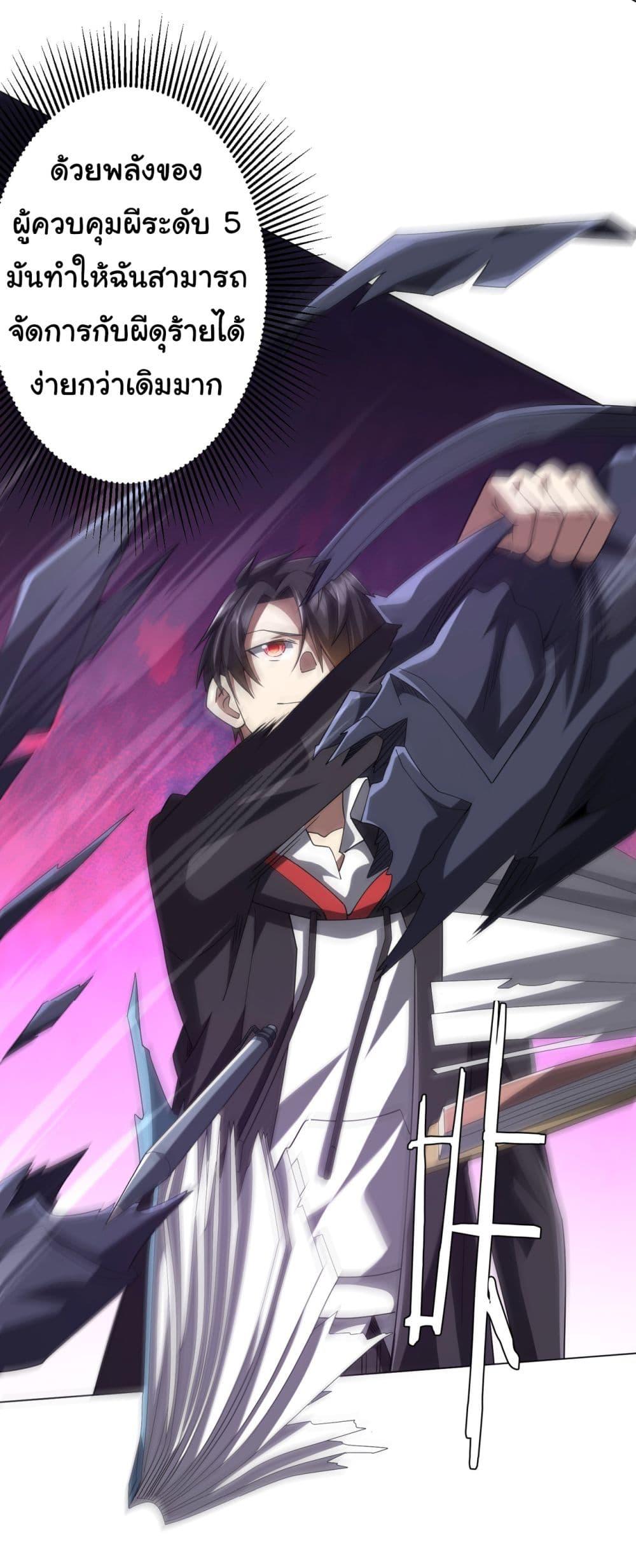 Manga-lc-com อ่านมังงะ อ่านการ์ตูน ออนไลน์ ฟรี Start with Trillions of Coins ตอนที่ 1 2 3 4 5 6 7 8 9 10 11 12 13 14 ฟรี ไม่มีโฆษณา Manga-lc - อ่าน มังงะ อ่าน การ์ตูน ออนไลน์ อ่านมังงะ ฟรี