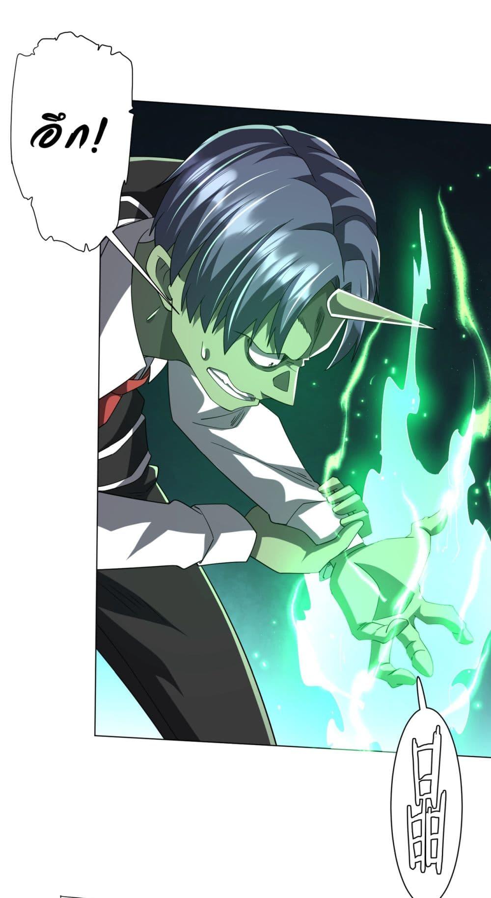 Manga-lc-com อ่านมังงะ อ่านการ์ตูน ออนไลน์ ฟรี Start with Trillions of Coins ตอนที่ 1 2 3 4 5 6 7 8 9 10 11 12 13 14 ฟรี ไม่มีโฆษณา Manga-lc - อ่าน มังงะ อ่าน การ์ตูน ออนไลน์ อ่านมังงะ ฟรี