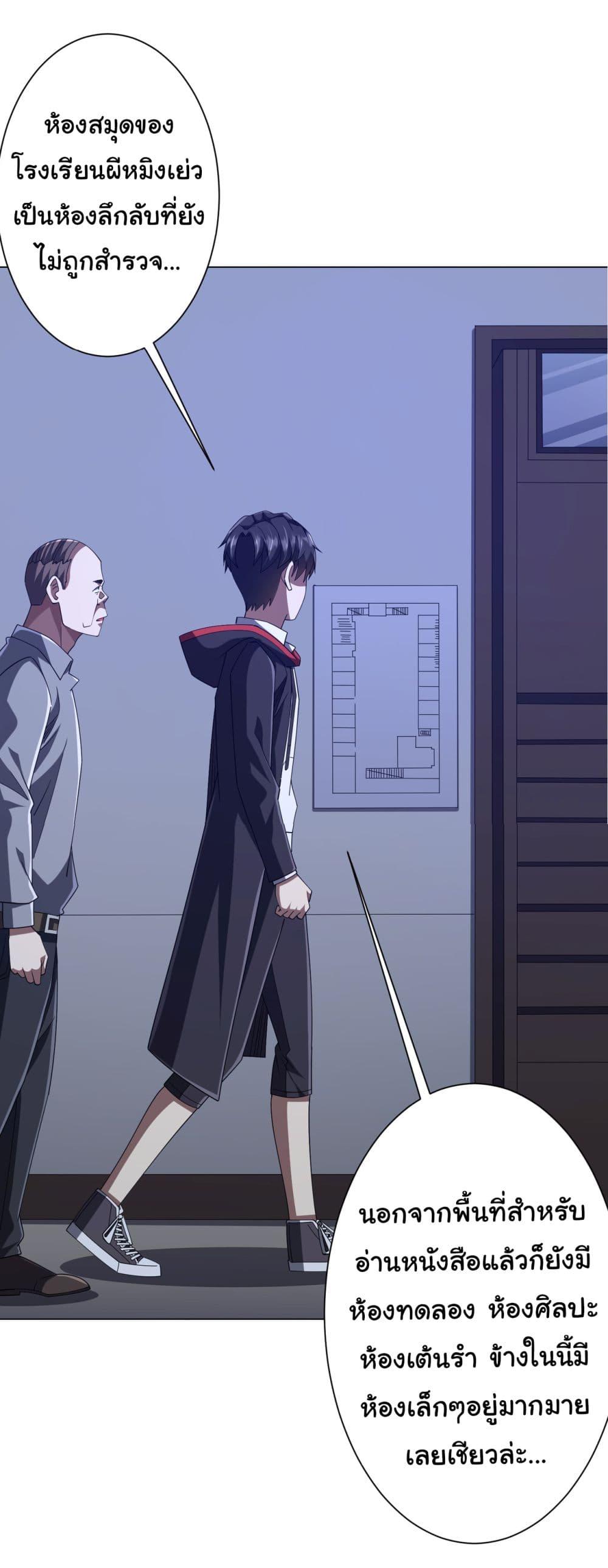 Manga-lc-com อ่านมังงะ อ่านการ์ตูน ออนไลน์ ฟรี Start with Trillions of Coins ตอนที่ 1 2 3 4 5 6 7 8 9 10 11 12 13 14 ฟรี ไม่มีโฆษณา Manga-lc - อ่าน มังงะ อ่าน การ์ตูน ออนไลน์ อ่านมังงะ ฟรี