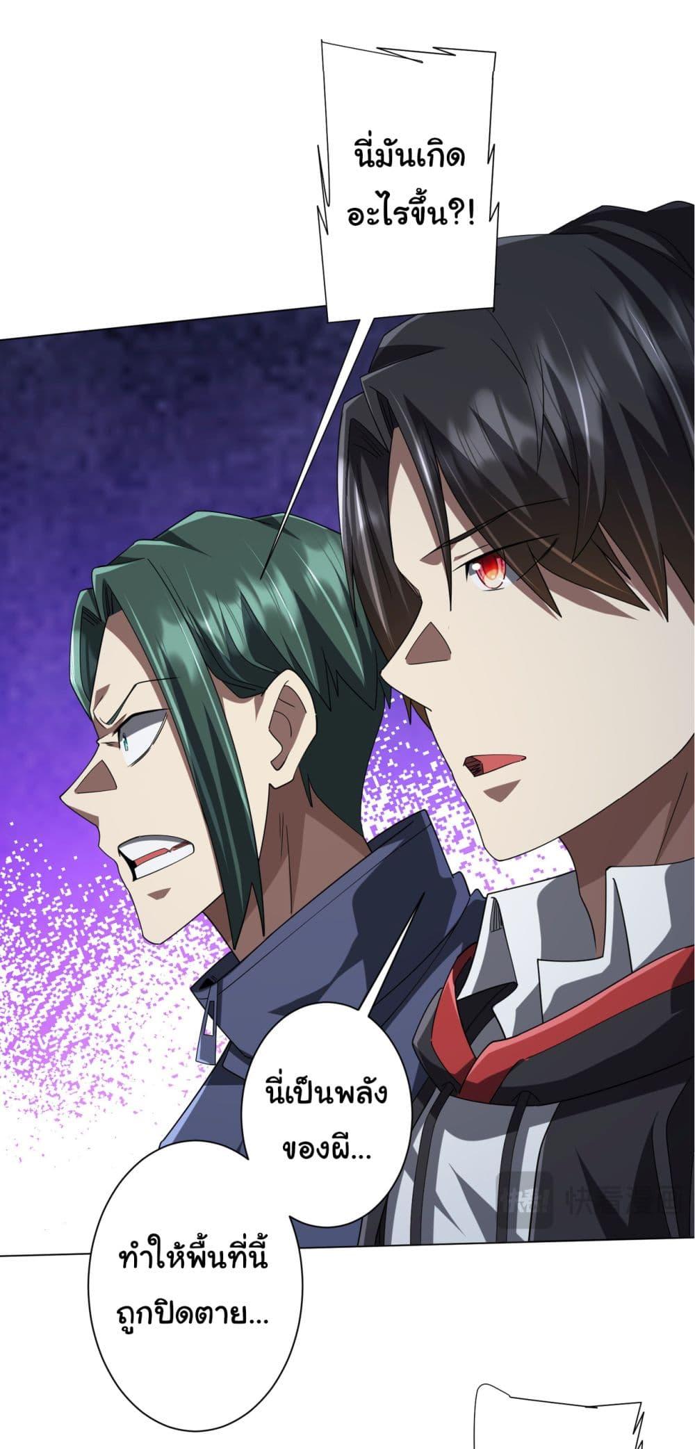 Manga-lc-com อ่านมังงะ อ่านการ์ตูน ออนไลน์ ฟรี Start with Trillions of Coins ตอนที่ 1 2 3 4 5 6 7 8 9 10 11 12 13 14 ฟรี ไม่มีโฆษณา Manga-lc - อ่าน มังงะ อ่าน การ์ตูน ออนไลน์ อ่านมังงะ ฟรี