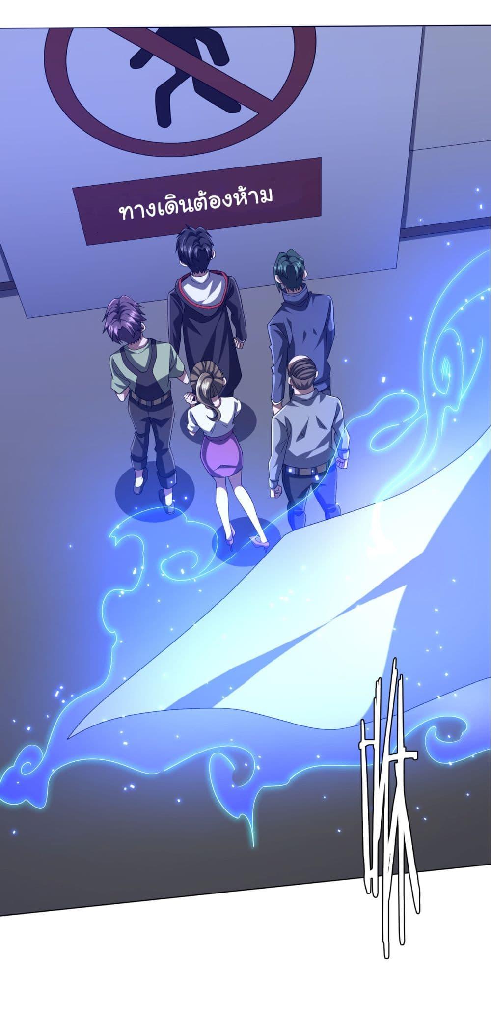 Manga-lc-com อ่านมังงะ อ่านการ์ตูน ออนไลน์ ฟรี Start with Trillions of Coins ตอนที่ 1 2 3 4 5 6 7 8 9 10 11 12 13 14 ฟรี ไม่มีโฆษณา Manga-lc - อ่าน มังงะ อ่าน การ์ตูน ออนไลน์ อ่านมังงะ ฟรี