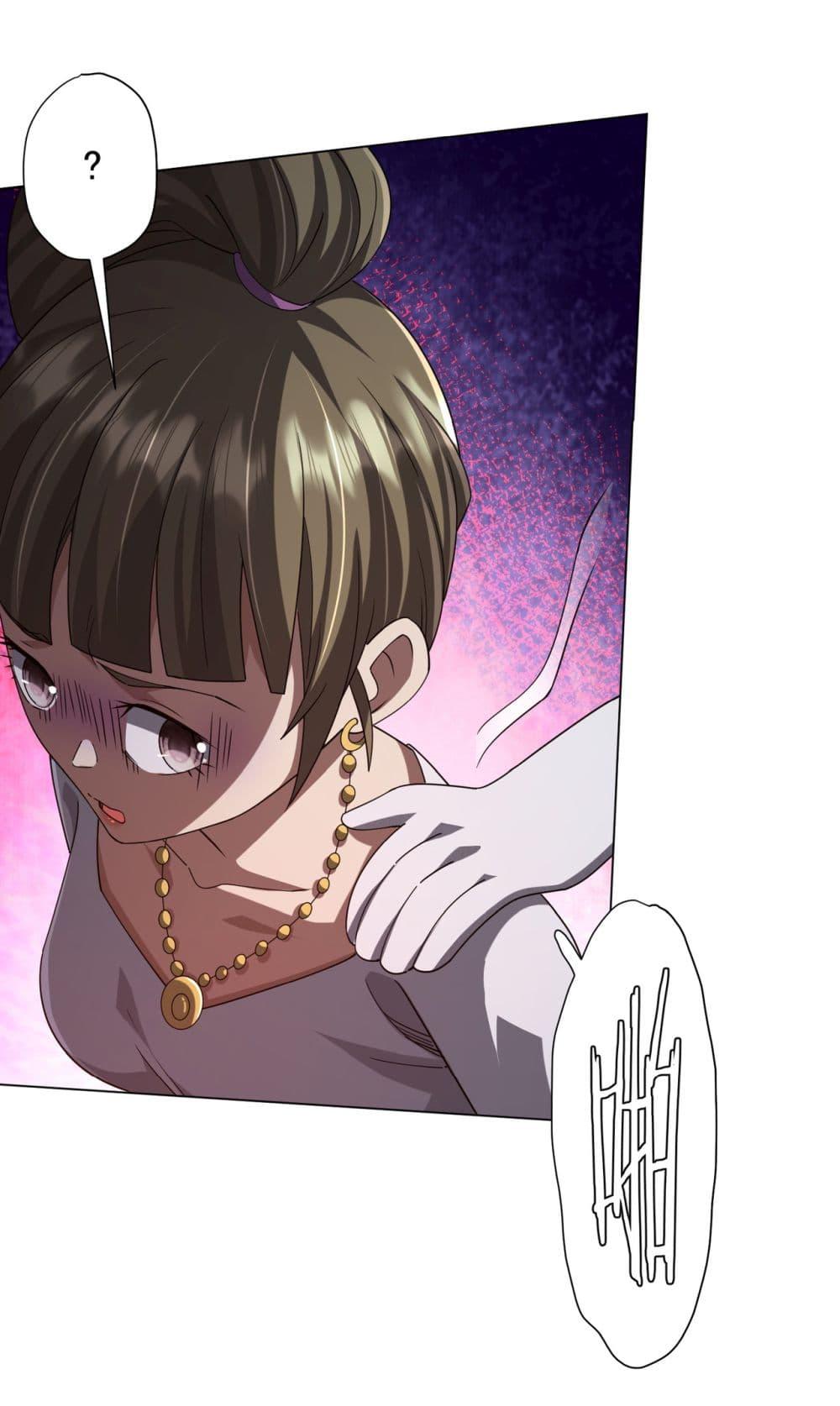 Manga-lc-com อ่านมังงะ อ่านการ์ตูน ออนไลน์ ฟรี Start with Trillions of Coins ตอนที่ 1 2 3 4 5 6 7 8 9 10 11 12 13 14 ฟรี ไม่มีโฆษณา Manga-lc - อ่าน มังงะ อ่าน การ์ตูน ออนไลน์ อ่านมังงะ ฟรี