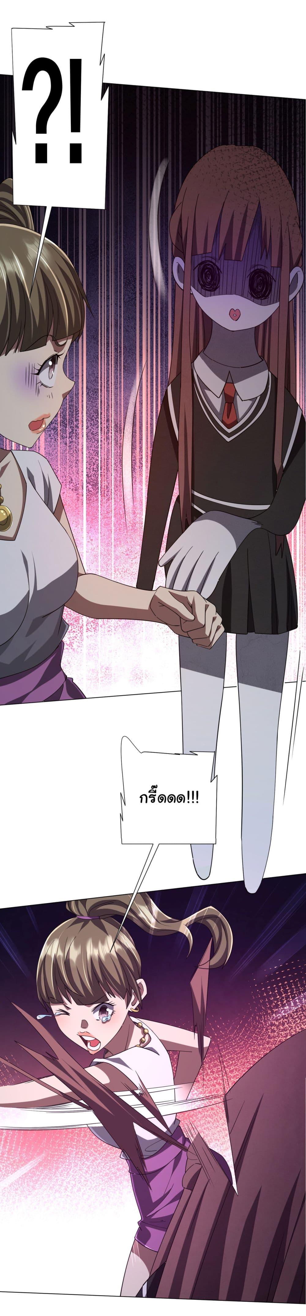 Manga-lc-com อ่านมังงะ อ่านการ์ตูน ออนไลน์ ฟรี Start with Trillions of Coins ตอนที่ 1 2 3 4 5 6 7 8 9 10 11 12 13 14 ฟรี ไม่มีโฆษณา Manga-lc - อ่าน มังงะ อ่าน การ์ตูน ออนไลน์ อ่านมังงะ ฟรี