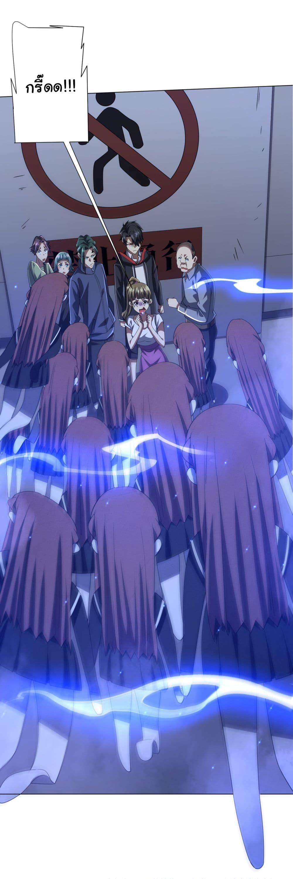 Manga-lc-com อ่านมังงะ อ่านการ์ตูน ออนไลน์ ฟรี Start with Trillions of Coins ตอนที่ 1 2 3 4 5 6 7 8 9 10 11 12 13 14 ฟรี ไม่มีโฆษณา Manga-lc - อ่าน มังงะ อ่าน การ์ตูน ออนไลน์ อ่านมังงะ ฟรี