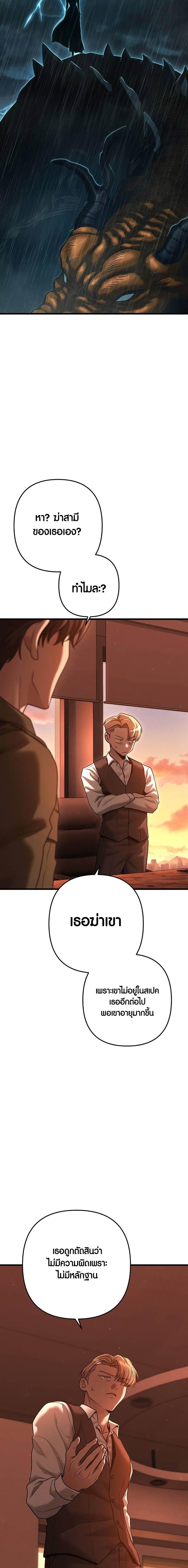 Manga-lc-com อ่านมังงะ อ่านการ์ตูน ออนไลน์ ฟรี Foreigner on the Periphery ตอนที่ 1 2 3 4 5 6 7 8 9 10 11 12 13 14 ฟรี ไม่มีโฆษณา Manga-lc - อ่าน มังงะ อ่าน การ์ตูน ออนไลน์ อ่านมังงะ ฟรี