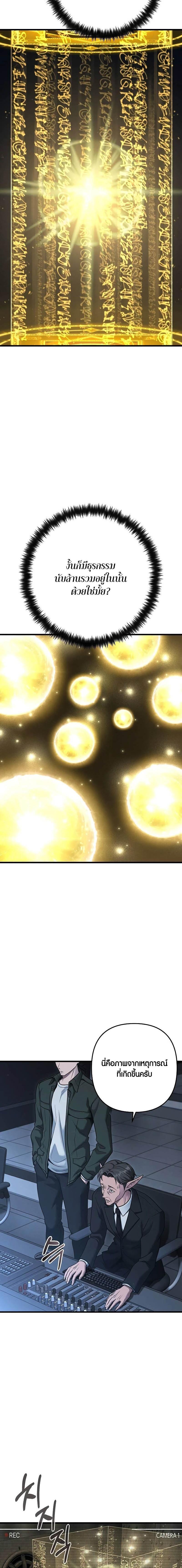 Manga-lc-com อ่านมังงะ อ่านการ์ตูน ออนไลน์ ฟรี Foreigner on the Periphery ตอนที่ 1 2 3 4 5 6 7 8 9 10 11 12 13 14 ฟรี ไม่มีโฆษณา Manga-lc - อ่าน มังงะ อ่าน การ์ตูน ออนไลน์ อ่านมังงะ ฟรี