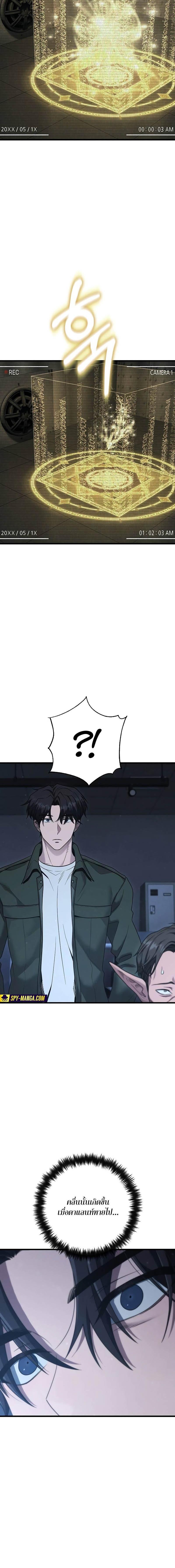 Manga-lc-com อ่านมังงะ อ่านการ์ตูน ออนไลน์ ฟรี Foreigner on the Periphery ตอนที่ 1 2 3 4 5 6 7 8 9 10 11 12 13 14 ฟรี ไม่มีโฆษณา Manga-lc - อ่าน มังงะ อ่าน การ์ตูน ออนไลน์ อ่านมังงะ ฟรี