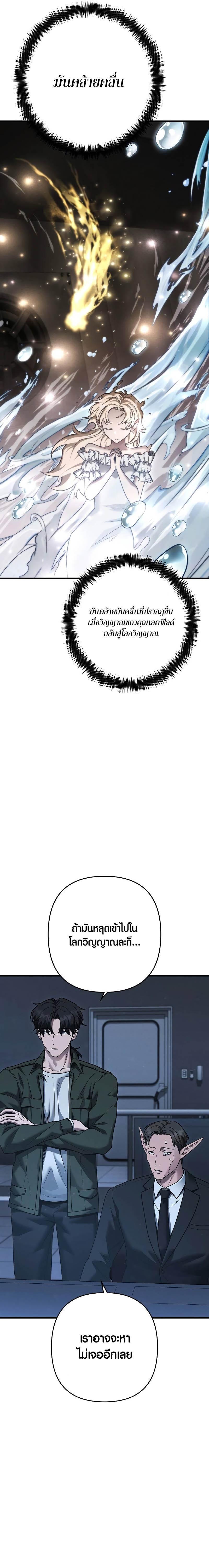 Manga-lc-com อ่านมังงะ อ่านการ์ตูน ออนไลน์ ฟรี Foreigner on the Periphery ตอนที่ 1 2 3 4 5 6 7 8 9 10 11 12 13 14 ฟรี ไม่มีโฆษณา Manga-lc - อ่าน มังงะ อ่าน การ์ตูน ออนไลน์ อ่านมังงะ ฟรี