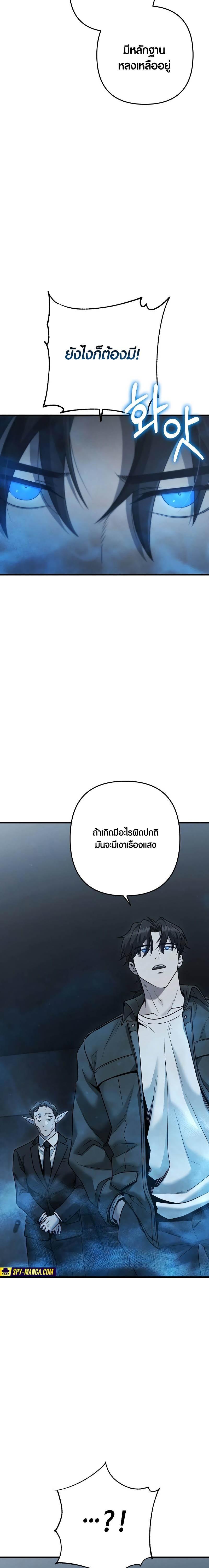 Manga-lc-com อ่านมังงะ อ่านการ์ตูน ออนไลน์ ฟรี Foreigner on the Periphery ตอนที่ 1 2 3 4 5 6 7 8 9 10 11 12 13 14 ฟรี ไม่มีโฆษณา Manga-lc - อ่าน มังงะ อ่าน การ์ตูน ออนไลน์ อ่านมังงะ ฟรี