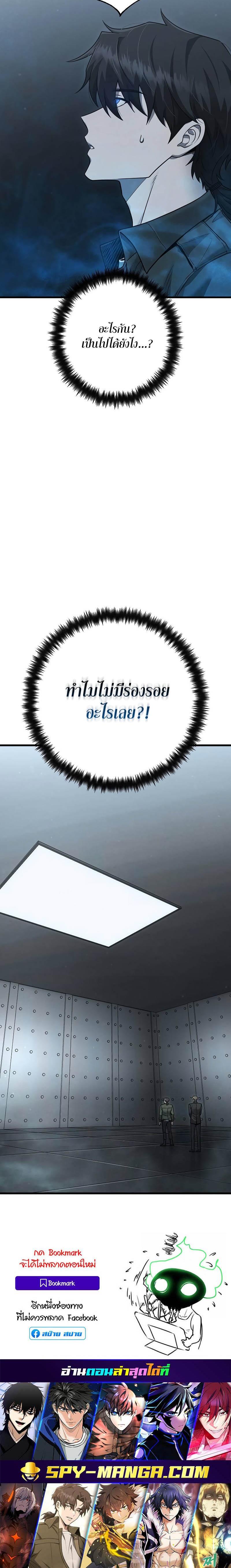 Manga-lc-com อ่านมังงะ อ่านการ์ตูน ออนไลน์ ฟรี Foreigner on the Periphery ตอนที่ 1 2 3 4 5 6 7 8 9 10 11 12 13 14 ฟรี ไม่มีโฆษณา Manga-lc - อ่าน มังงะ อ่าน การ์ตูน ออนไลน์ อ่านมังงะ ฟรี