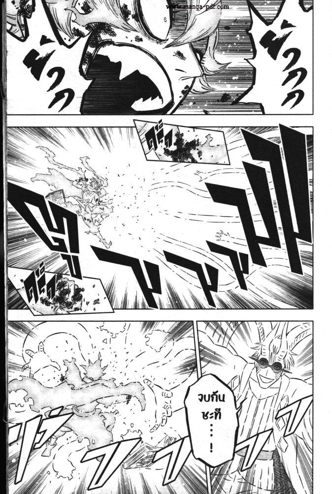 Manga-lc-com อ่านมังงะ อ่านการ์ตูน ออนไลน์ ฟรี Black Clover ตอนที่ 1 2 3 4 5 6 7 8 9 10 11 12 13 14 ฟรี ไม่มีโฆษณา Manga-lc - อ่าน มังงะ อ่าน การ์ตูน ออนไลน์ อ่านมังงะ ฟรี