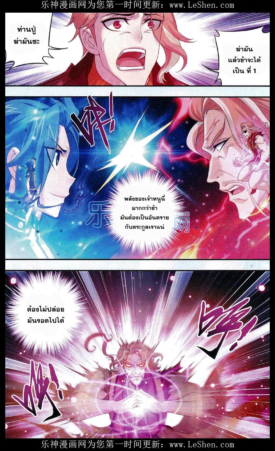 Manga-lc-com อ่านมังงะ อ่านการ์ตูน ออนไลน์ ฟรี Da Zhu Zai ตอนที่ 1 2 3 4 5 6 7 8 9 10 11 12 13 14 ฟรี ไม่มีโฆษณา Manga-lc - อ่าน มังงะ อ่าน การ์ตูน ออนไลน์ อ่านมังงะ ฟรี