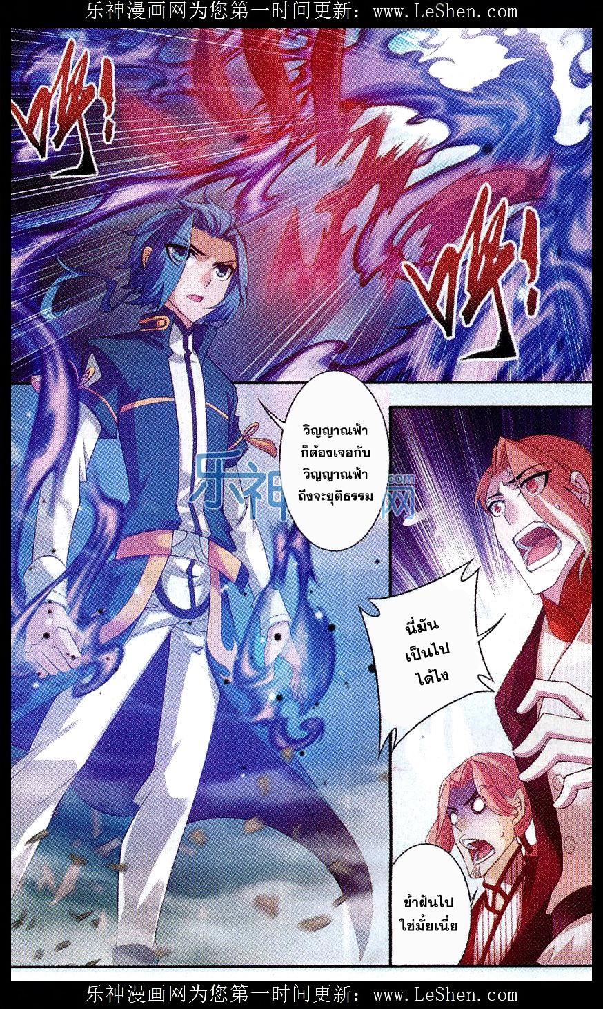 Manga-lc-com อ่านมังงะ อ่านการ์ตูน ออนไลน์ ฟรี Da Zhu Zai ตอนที่ 1 2 3 4 5 6 7 8 9 10 11 12 13 14 ฟรี ไม่มีโฆษณา Manga-lc - อ่าน มังงะ อ่าน การ์ตูน ออนไลน์ อ่านมังงะ ฟรี