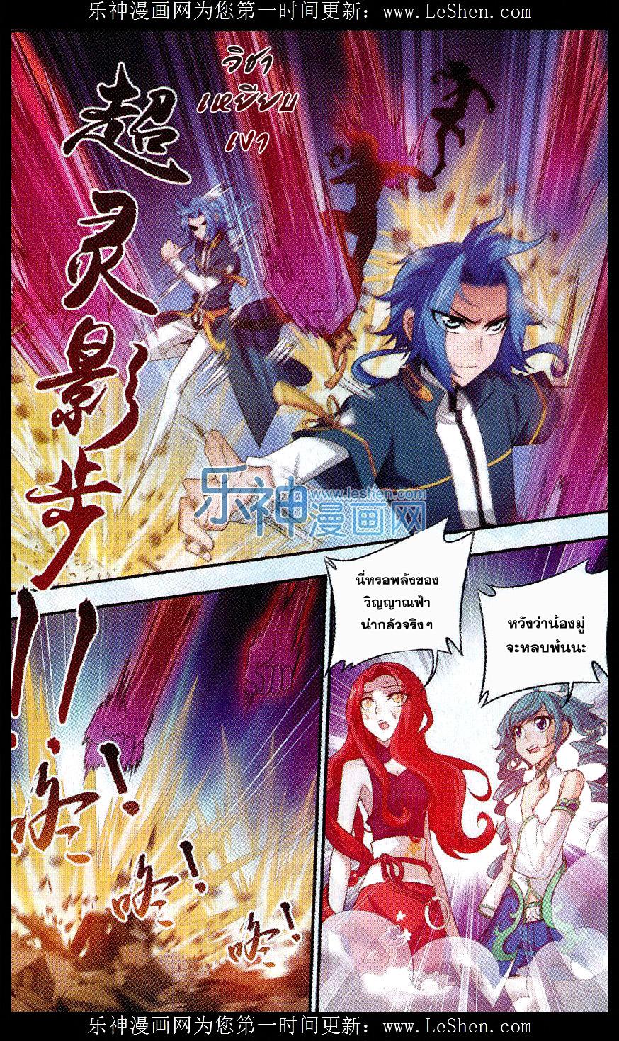 Manga-lc-com อ่านมังงะ อ่านการ์ตูน ออนไลน์ ฟรี Da Zhu Zai ตอนที่ 1 2 3 4 5 6 7 8 9 10 11 12 13 14 ฟรี ไม่มีโฆษณา Manga-lc - อ่าน มังงะ อ่าน การ์ตูน ออนไลน์ อ่านมังงะ ฟรี