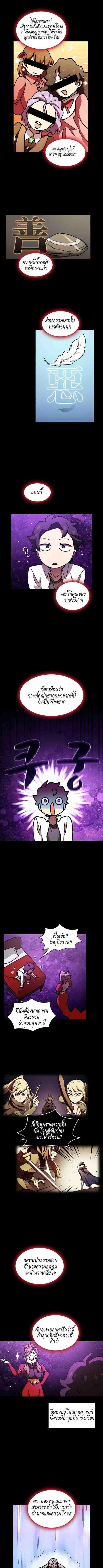 Manga-lc-com อ่านมังงะ อ่านการ์ตูน ออนไลน์ ฟรี FFF-Class Trashero ตอนที่ 1 2 3 4 5 6 7 8 9 10 11 12 13 14 ฟรี ไม่มีโฆษณา Manga-lc - อ่าน มังงะ อ่าน การ์ตูน ออนไลน์ อ่านมังงะ ฟรี