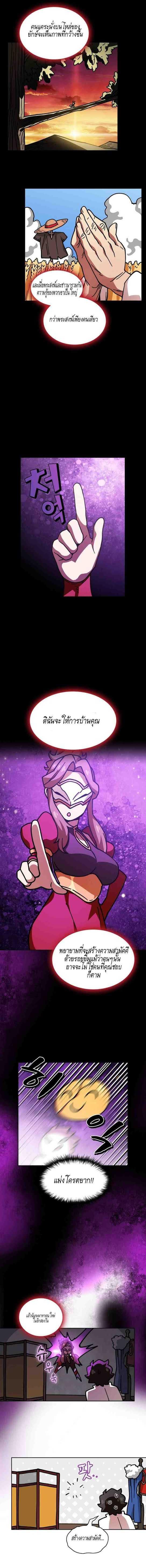 Manga-lc-com อ่านมังงะ อ่านการ์ตูน ออนไลน์ ฟรี FFF-Class Trashero ตอนที่ 1 2 3 4 5 6 7 8 9 10 11 12 13 14 ฟรี ไม่มีโฆษณา Manga-lc - อ่าน มังงะ อ่าน การ์ตูน ออนไลน์ อ่านมังงะ ฟรี