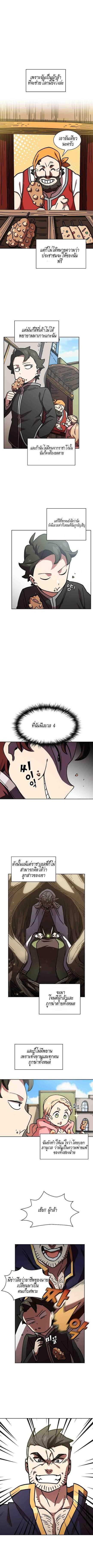 Manga-lc-com อ่านมังงะ อ่านการ์ตูน ออนไลน์ ฟรี FFF-Class Trashero ตอนที่ 1 2 3 4 5 6 7 8 9 10 11 12 13 14 ฟรี ไม่มีโฆษณา Manga-lc - อ่าน มังงะ อ่าน การ์ตูน ออนไลน์ อ่านมังงะ ฟรี