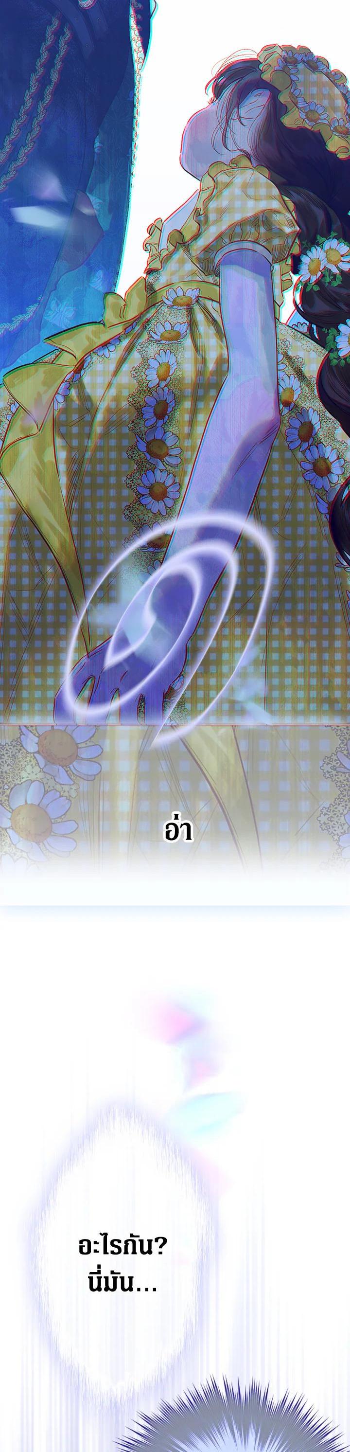 Manga-lc-com อ่านมังงะ อ่านการ์ตูน ออนไลน์ ฟรี My Mother Gets Married Again ตอนที่ 1 2 3 4 5 6 7 8 9 10 11 12 13 14 ฟรี ไม่มีโฆษณา Manga-lc - อ่าน มังงะ อ่าน การ์ตูน ออนไลน์ อ่านมังงะ ฟรี