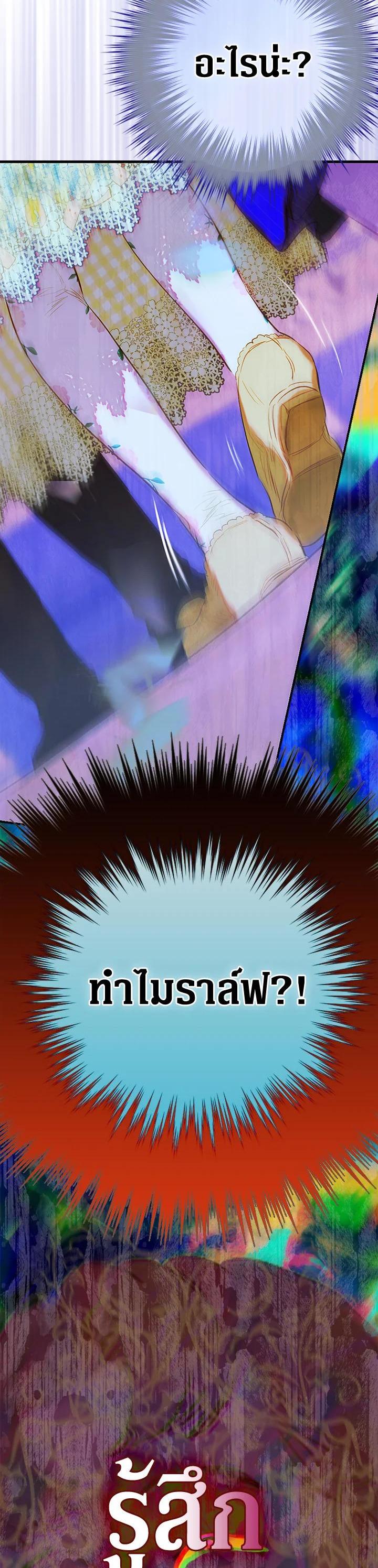 Manga-lc-com อ่านมังงะ อ่านการ์ตูน ออนไลน์ ฟรี My Mother Gets Married Again ตอนที่ 1 2 3 4 5 6 7 8 9 10 11 12 13 14 ฟรี ไม่มีโฆษณา Manga-lc - อ่าน มังงะ อ่าน การ์ตูน ออนไลน์ อ่านมังงะ ฟรี