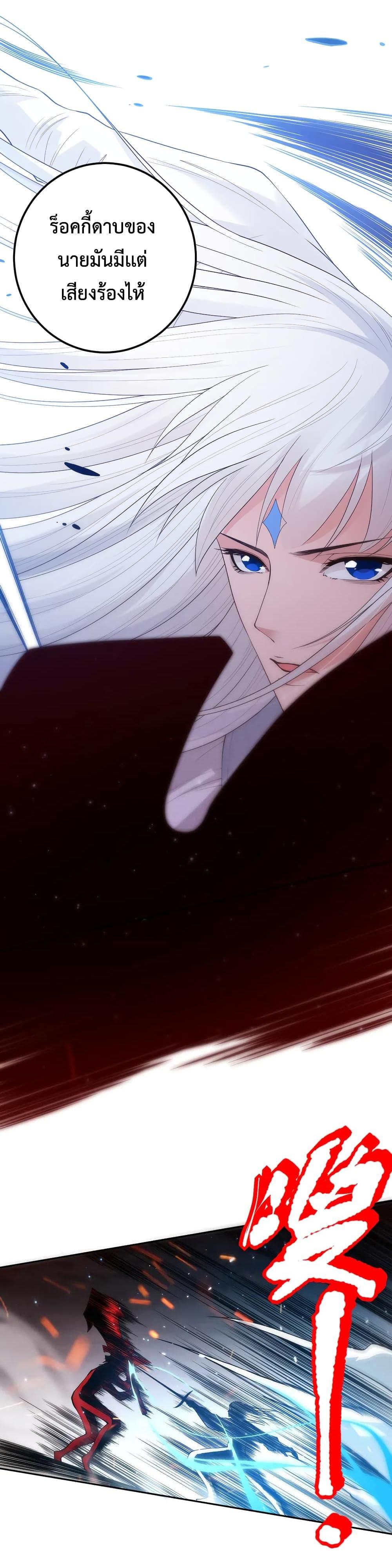 Manga-lc-com อ่านมังงะ อ่านการ์ตูน ออนไลน์ ฟรี ULTIMATE SOLDIER ตอนที่ 1 2 3 4 5 6 7 8 9 10 11 12 13 14 ฟรี ไม่มีโฆษณา Manga-lc - อ่าน มังงะ อ่าน การ์ตูน ออนไลน์ อ่านมังงะ ฟรี