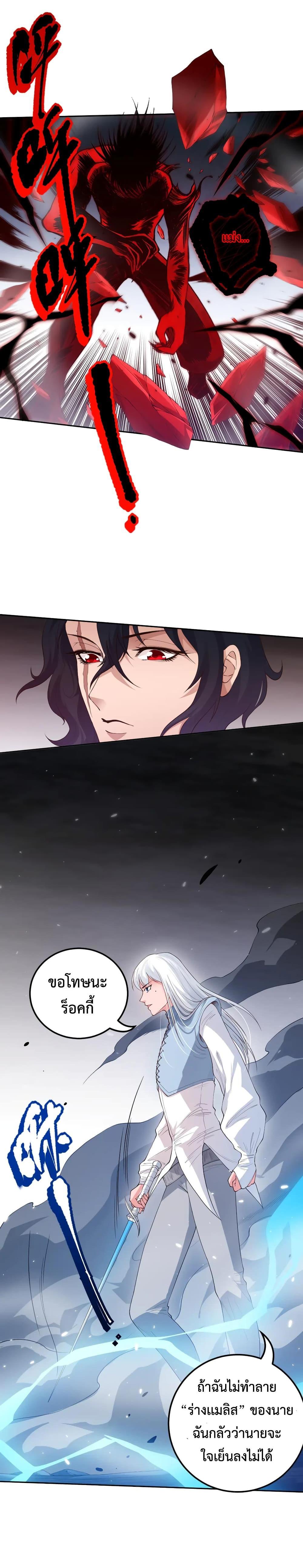 Manga-lc-com อ่านมังงะ อ่านการ์ตูน ออนไลน์ ฟรี ULTIMATE SOLDIER ตอนที่ 1 2 3 4 5 6 7 8 9 10 11 12 13 14 ฟรี ไม่มีโฆษณา Manga-lc - อ่าน มังงะ อ่าน การ์ตูน ออนไลน์ อ่านมังงะ ฟรี