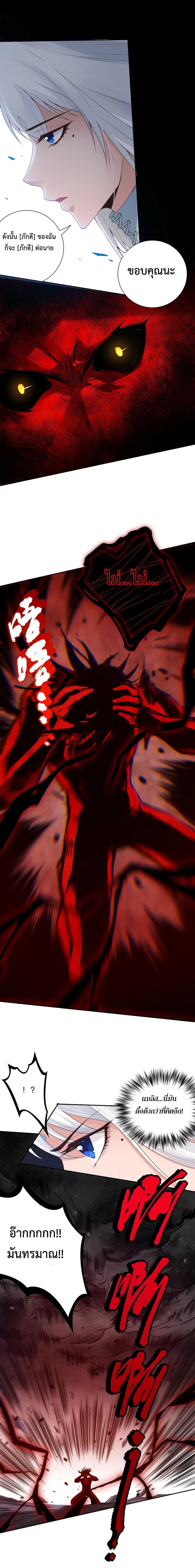 Manga-lc-com อ่านมังงะ อ่านการ์ตูน ออนไลน์ ฟรี ULTIMATE SOLDIER ตอนที่ 1 2 3 4 5 6 7 8 9 10 11 12 13 14 ฟรี ไม่มีโฆษณา Manga-lc - อ่าน มังงะ อ่าน การ์ตูน ออนไลน์ อ่านมังงะ ฟรี