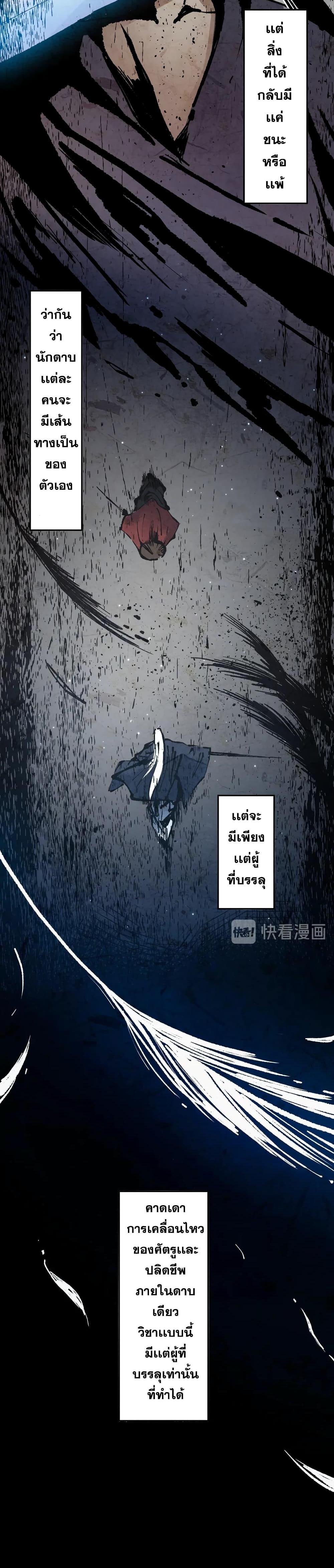 Manga-lc-com อ่านมังงะ อ่านการ์ตูน ออนไลน์ ฟรี ULTIMATE SOLDIER ตอนที่ 1 2 3 4 5 6 7 8 9 10 11 12 13 14 ฟรี ไม่มีโฆษณา Manga-lc - อ่าน มังงะ อ่าน การ์ตูน ออนไลน์ อ่านมังงะ ฟรี