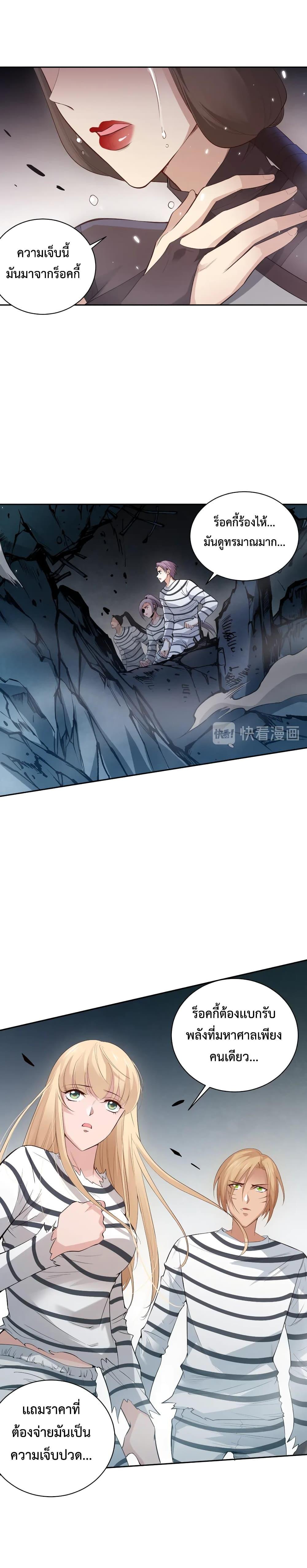 Manga-lc-com อ่านมังงะ อ่านการ์ตูน ออนไลน์ ฟรี ULTIMATE SOLDIER ตอนที่ 1 2 3 4 5 6 7 8 9 10 11 12 13 14 ฟรี ไม่มีโฆษณา Manga-lc - อ่าน มังงะ อ่าน การ์ตูน ออนไลน์ อ่านมังงะ ฟรี