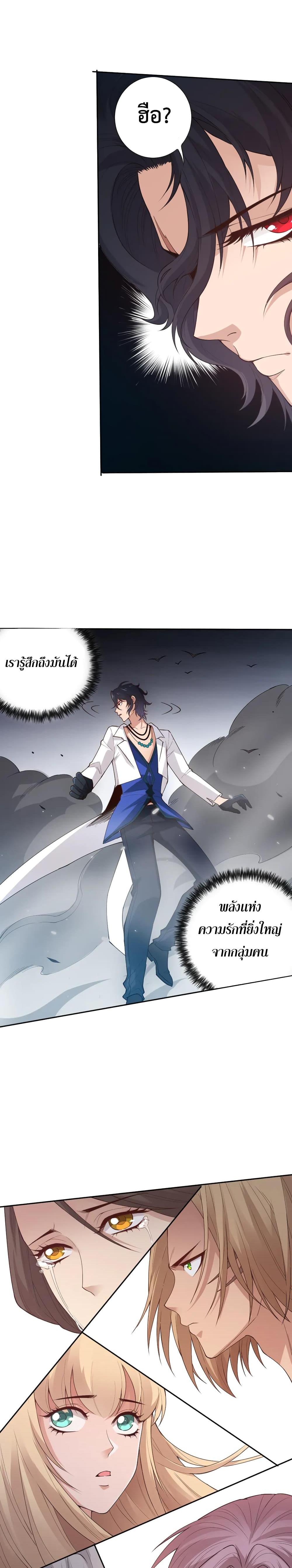 Manga-lc-com อ่านมังงะ อ่านการ์ตูน ออนไลน์ ฟรี ULTIMATE SOLDIER ตอนที่ 1 2 3 4 5 6 7 8 9 10 11 12 13 14 ฟรี ไม่มีโฆษณา Manga-lc - อ่าน มังงะ อ่าน การ์ตูน ออนไลน์ อ่านมังงะ ฟรี