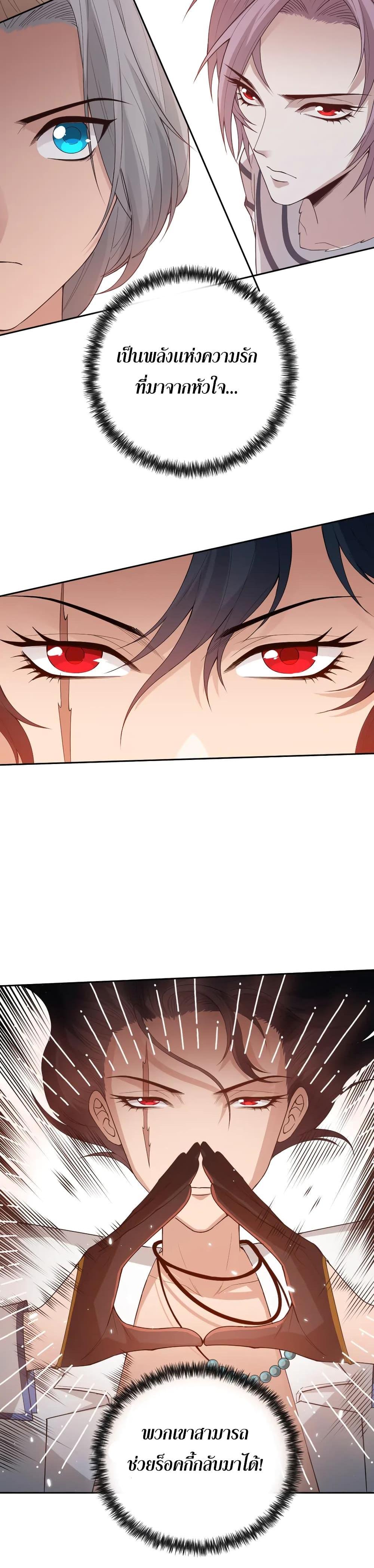 Manga-lc-com อ่านมังงะ อ่านการ์ตูน ออนไลน์ ฟรี ULTIMATE SOLDIER ตอนที่ 1 2 3 4 5 6 7 8 9 10 11 12 13 14 ฟรี ไม่มีโฆษณา Manga-lc - อ่าน มังงะ อ่าน การ์ตูน ออนไลน์ อ่านมังงะ ฟรี