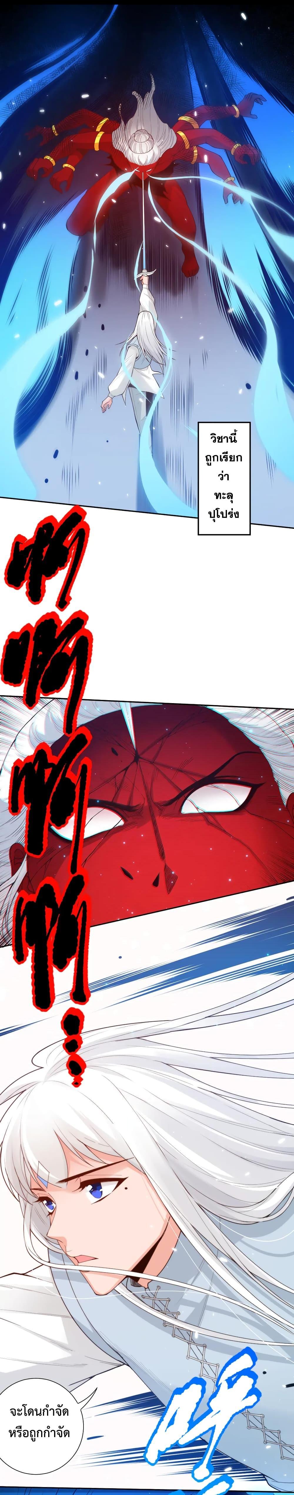 Manga-lc-com อ่านมังงะ อ่านการ์ตูน ออนไลน์ ฟรี ULTIMATE SOLDIER ตอนที่ 1 2 3 4 5 6 7 8 9 10 11 12 13 14 ฟรี ไม่มีโฆษณา Manga-lc - อ่าน มังงะ อ่าน การ์ตูน ออนไลน์ อ่านมังงะ ฟรี