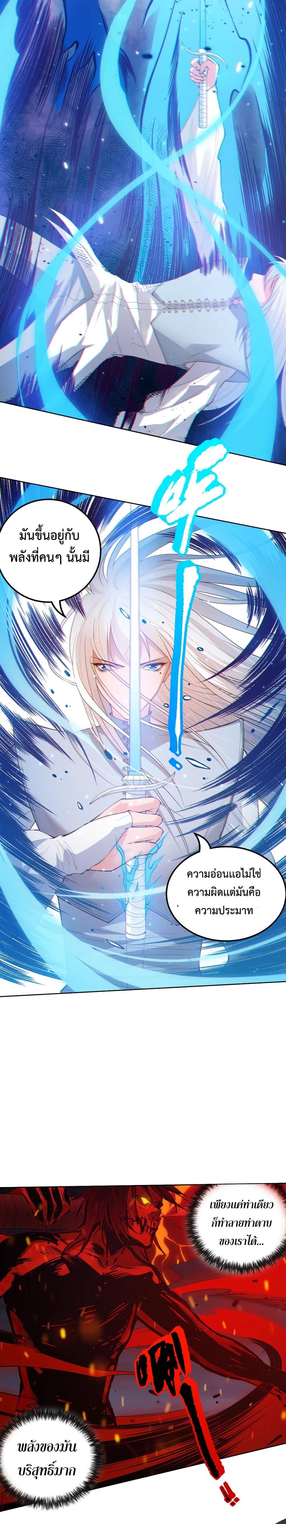 Manga-lc-com อ่านมังงะ อ่านการ์ตูน ออนไลน์ ฟรี ULTIMATE SOLDIER ตอนที่ 1 2 3 4 5 6 7 8 9 10 11 12 13 14 ฟรี ไม่มีโฆษณา Manga-lc - อ่าน มังงะ อ่าน การ์ตูน ออนไลน์ อ่านมังงะ ฟรี