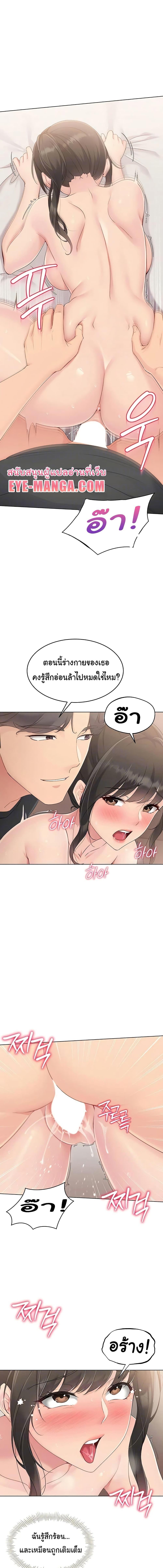 Manga-lc-com อ่านมังงะ อ่านการ์ตูน ออนไลน์ ฟรี I Upset Millions of Cultivators ตอนที่ 1 2 3 4 5 6 7 8 9 10 11 12 13 14 ฟรี ไม่มีโฆษณา Manga-lc - อ่าน มังงะ อ่าน การ์ตูน ออนไลน์ อ่านมังงะ ฟรี