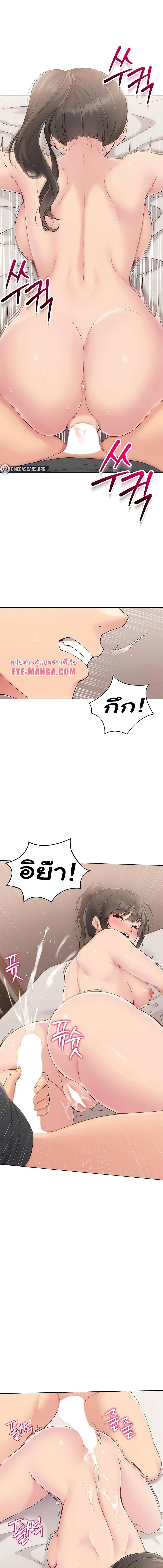 Manga-lc-com อ่านมังงะ อ่านการ์ตูน ออนไลน์ ฟรี I Upset Millions of Cultivators ตอนที่ 1 2 3 4 5 6 7 8 9 10 11 12 13 14 ฟรี ไม่มีโฆษณา Manga-lc - อ่าน มังงะ อ่าน การ์ตูน ออนไลน์ อ่านมังงะ ฟรี