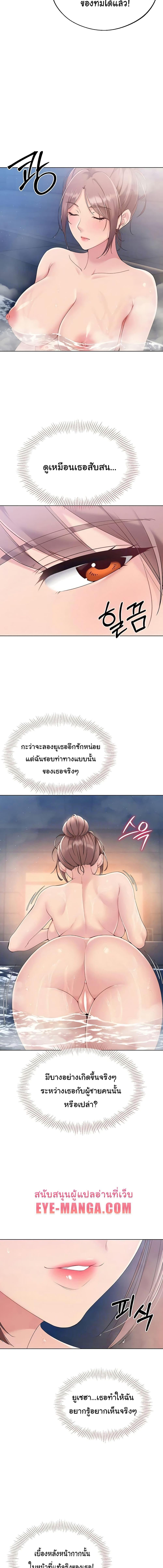 Manga-lc-com อ่านมังงะ อ่านการ์ตูน ออนไลน์ ฟรี I Upset Millions of Cultivators ตอนที่ 1 2 3 4 5 6 7 8 9 10 11 12 13 14 ฟรี ไม่มีโฆษณา Manga-lc - อ่าน มังงะ อ่าน การ์ตูน ออนไลน์ อ่านมังงะ ฟรี